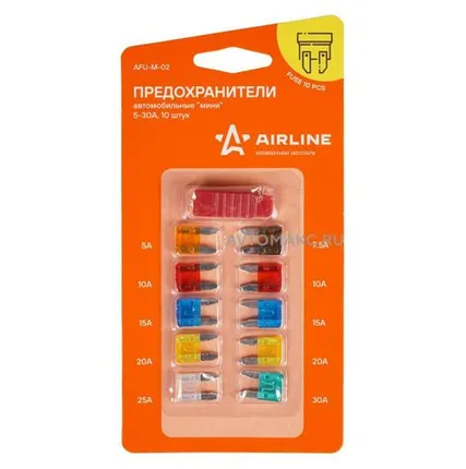Фото №0 AIRLINE Предохранители мини (набор 10шт, 5-30А)