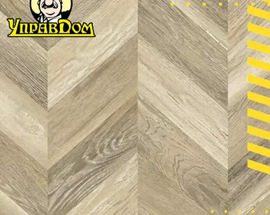 фото Ламинат AGT AGT 8 32 Pruva PRK215 Ликия