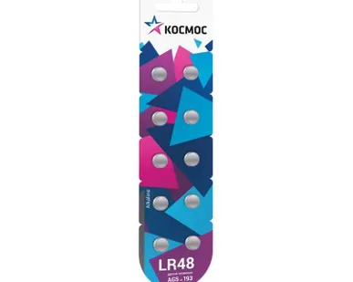 фото Элемент питания алкалиновый "таблетка" AG5 LR48 (блист.10шт) Космос KOCG5(LR48)10BL