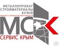 Фото №0 Степлер строительный