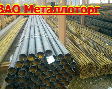 фото труба 159, стальная, в Орле,