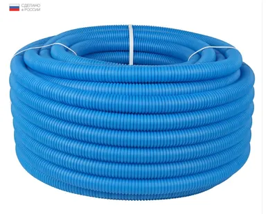 фото Труба гофрированная Royal Thermo 40 мм (для труб ф32 Pex; ф25 МП), синяя