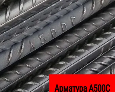 фото Арматура А500С Ф10