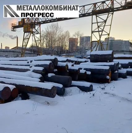 Фото №0 Круг 245 мм 03Х12Н10МТР-вд ГОСТ 2590-2006