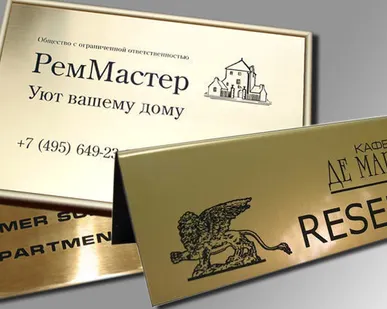 фото Изготовление клише