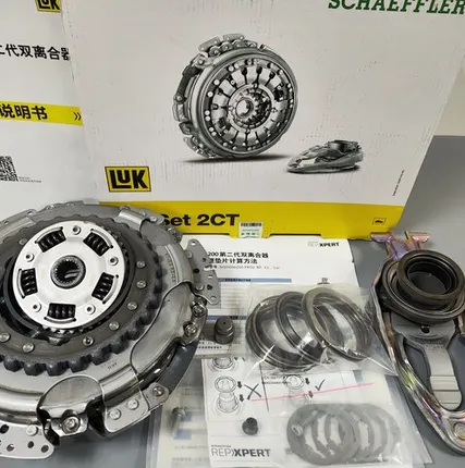 Фото №0 Комплект сцепления LUK 602000600 DSG7 DQ200