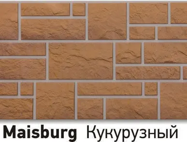 фото Цокольный сайдинг Деке под КАМЕНЬ (Burg) - цвет КУКУРУЗНЫЙ, 0,42 кв.м.