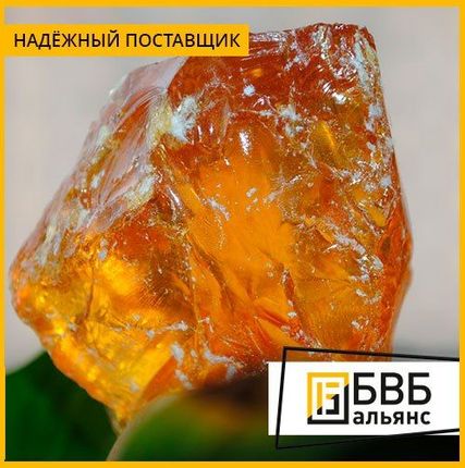 Фото №0 Канифоль сосновая ГОСТ 19113-84