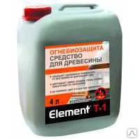 фото Огнебиозащита Ср-во для защиты древесины от возгорания Element Т-1