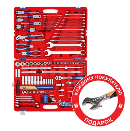 Фото №7 Набор инструментов 127 предметов, универсальный МАСТАК 01-127C