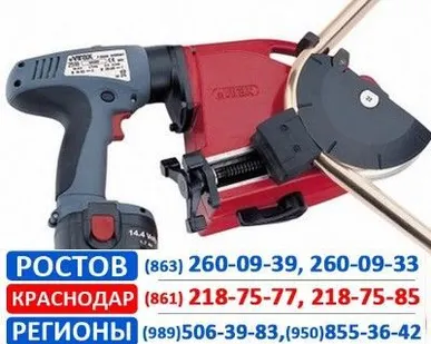 фото Трубогиб электрический