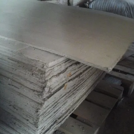 Фото №0 Картон Асбестовый лист КАОН-1  5мм 1000*800