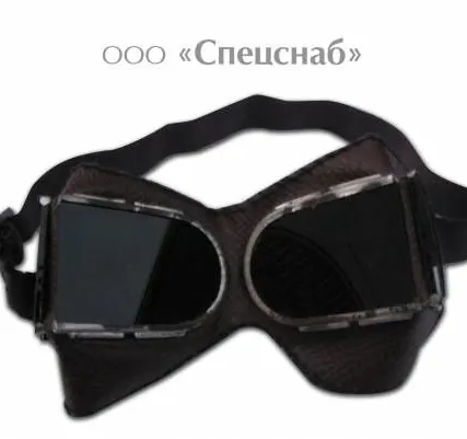 Фото №0 Очки сварщика ЗН8-72 Г (Дерматин) Стекло Г2