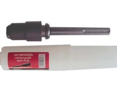 фото Адаптер ИНТЕРСКОЛ с SDSmax на SDS+ 2151000000000