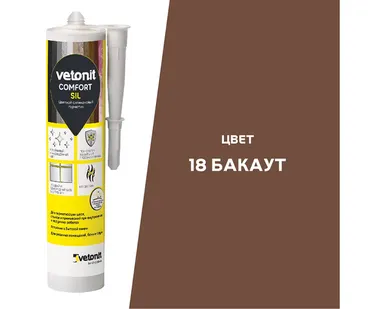 фото Ветонит комфорт сил 18 бакаут 280мл