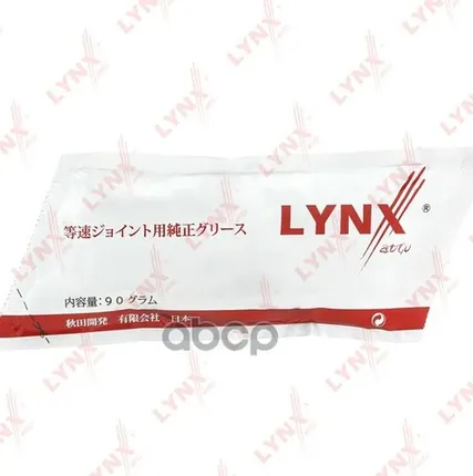 Фото №0 Смазка Шрус 90Гр. LYNXauto арт. CG1001