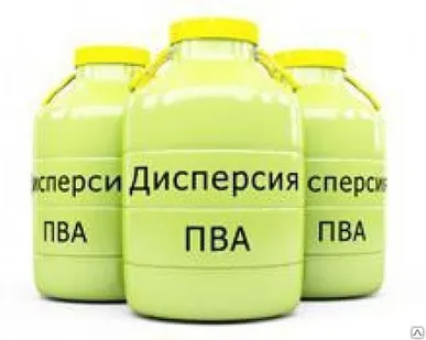 фото Дисперсия ПВА, 12 кг