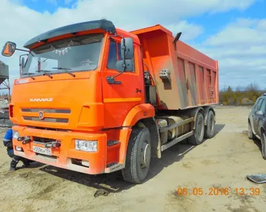 фото Самосвал Камаз 6520