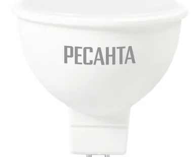 фото Лампа светодиодная РЕСАНТА LL-R-MR16-7W-230-4K-GU5.3