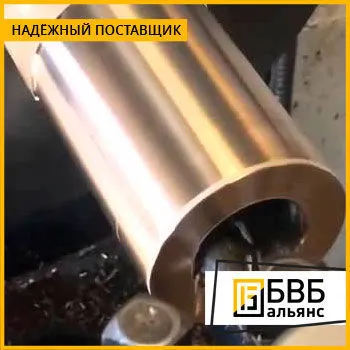 Фото №0 Изготовление латунных втулок