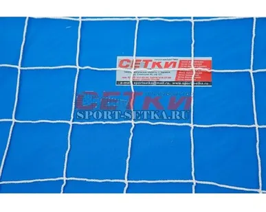 фото Сетка для гашения, мини-футбольная, диаметр 2.6 мм