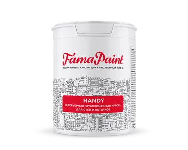 фото Краска интерьерная для стен и потолков FAMA PAINT HANDY, прозрачная база, 0,9 л FP-DM-700TR-11M