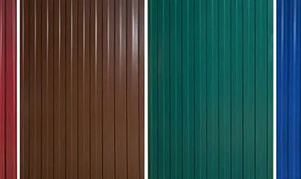 Фото №0 ПРОФНАСТИЛ С-8, МП-20