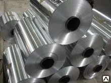 Фото №0 Рулон алюминиевый А5М