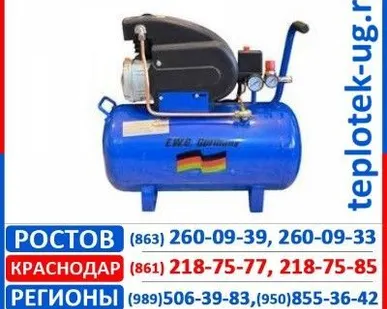 фото Компрессор EWG