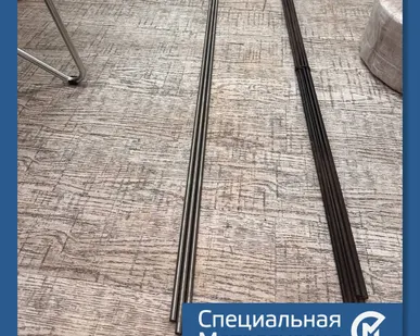 фото Круг нержавеющий 10 мм 12Х18Н9Т (Х18Н9Т) ГОСТ 5949-75 горячекатаный