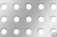 Фото №0 Лист перфорированный с круглыми отверстиями по квадрату