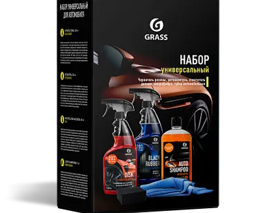 фото Набор универсальный для автомобиля 2021-у