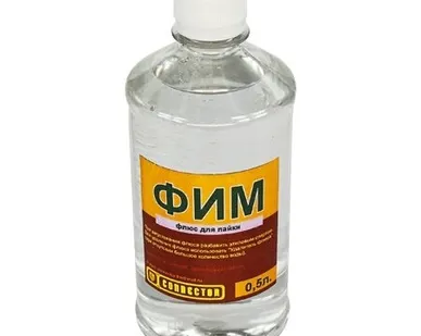 фото ФИМ флюс 500мл