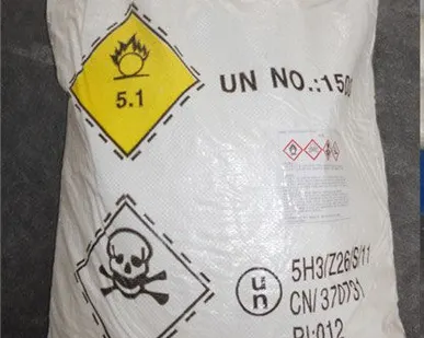 фото Нитрит натрия ГОСТ 19906-74 (25 кг.)