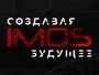 IMOS