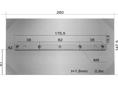 фото Лопасти 800 для TSS DMD1000 (к-т из 4 лопастей)