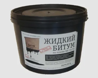 фото Жидкий битум 3л. (ТУ 5775-001-62909809-2010)