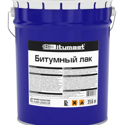 Фото №0 Битумный лак Bitumast, 21,5л