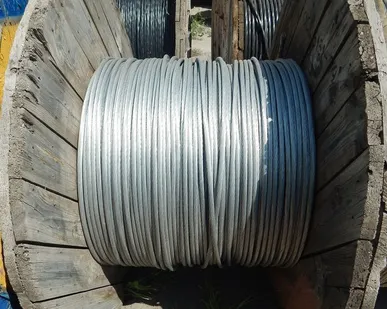 фото Провод алюминий 7x10 мм.