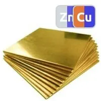 Фото №0 Латунный лист