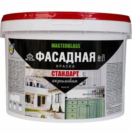 Фото №0 Краска фасадная акриловая Мастер-Класс Стандарт ВД-АК-104 супербелая матовая 40 кг