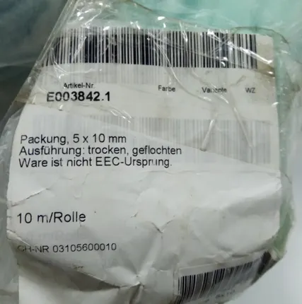 Фото №1 Уплотнительный шнур 5х10 BOSCH арт Е003842.1