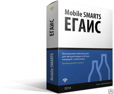 фото Программное обеспечение Mobile SMARTS для ЕГАИС