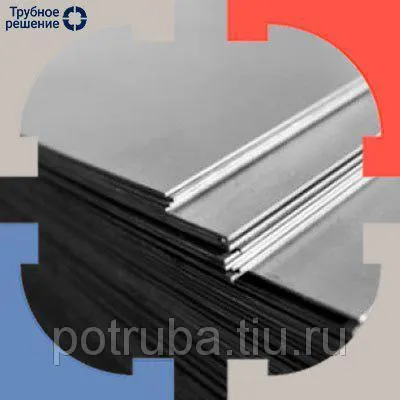 Фото №0 Стальной лист 2,5х600х2000 65Г ГОСТ 19904-90 х/к