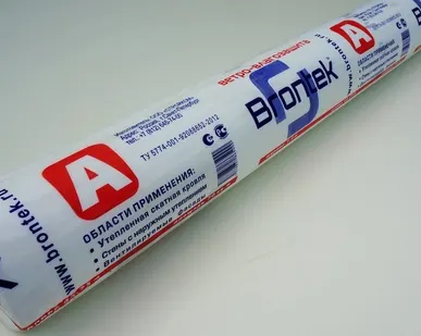 фото Теплоизоляция BRONTEK-А (Ветро-влагоизоляция) 70м. кв., уп.