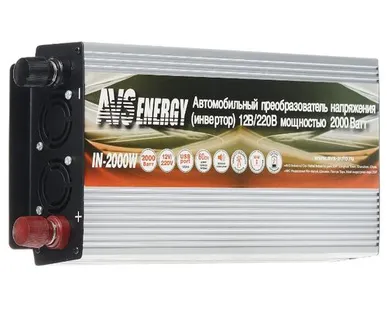фото Инвертор AVS IN-2000W