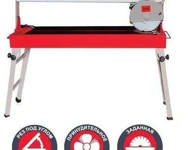 фото Станок камнерезный FUBAG ExpertLine F720/65