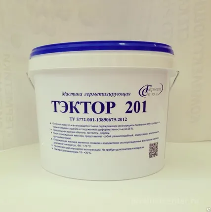 Фото №0 Герметик строительный Тэктор 201 полиуретановый