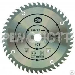 Фото №0 Диск пильный 160х36х20/16мм с твердосплавными зубьями 6981632 ПРОМИС (1/70)