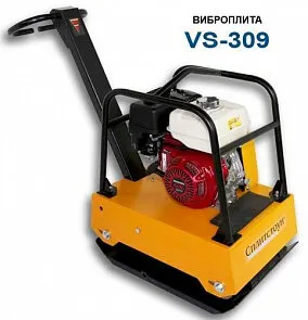 Фото №0 Аренда виброплиты Сплитстоун VS 309 (300 кг)